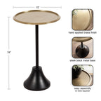 Sanzo Metal Side Table