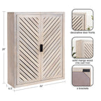 Mezzeta Tall Wood Bath Cabinet