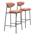 Rorun Barstool (Set of 2) Brown