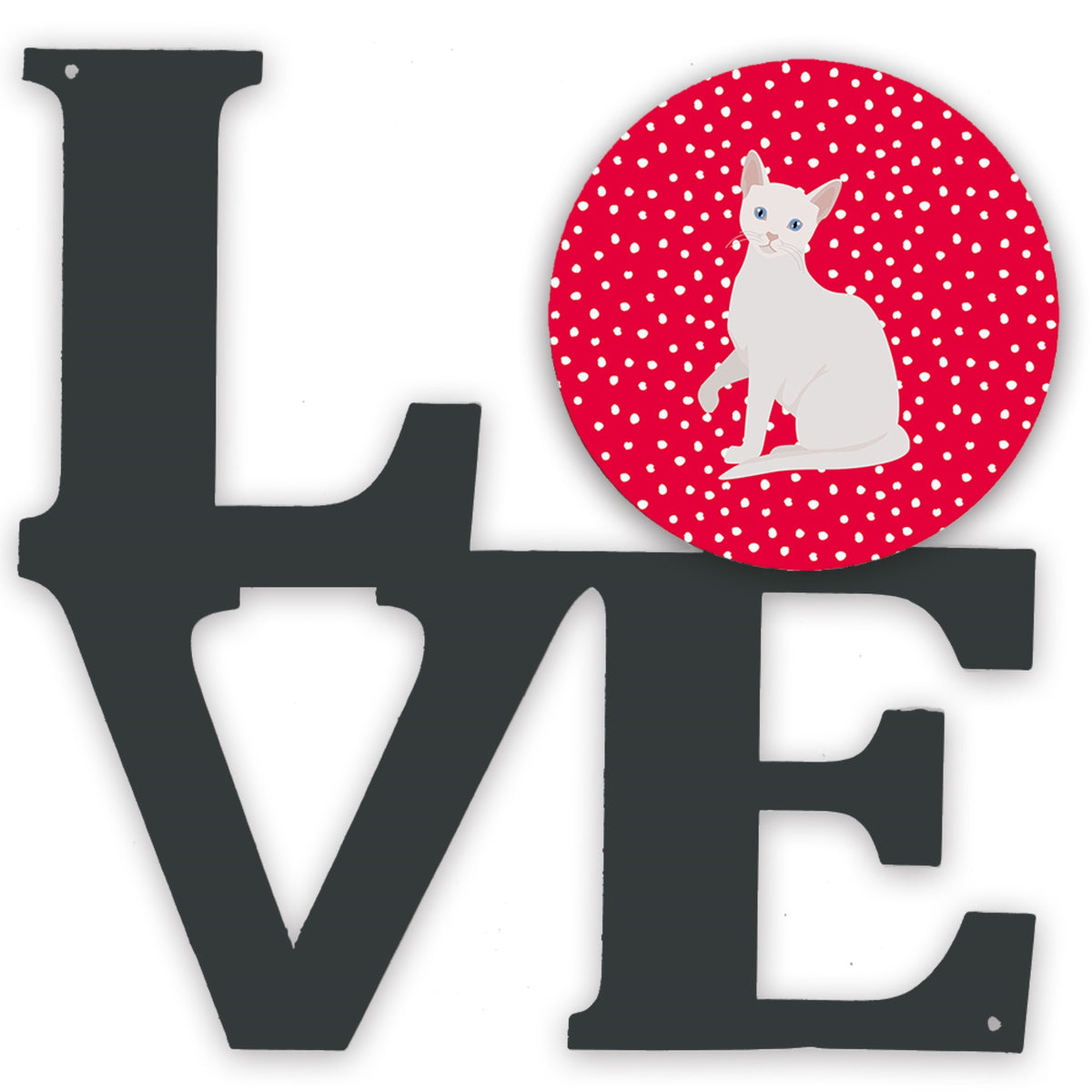 Arabian Mau Cat Love Metal Wall Artwork Love