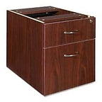 Lorell Hanging Pedestal Furniture, Box/File, 16 By 22 By 21-Inch, Mahogany (Llr69398)