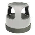Cramer ScooterTM Stool Round STOOL,SCOOTER,STEP,GY 8432SOMECBLK (Pack of 2)