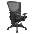 Vertical Matrix Back Managers Chair