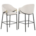 Chadwick Fabric Upholstered Bar Chair Beige (Set of 2)