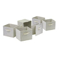 Ergode Wood Capri Folding Baskets - Set of 4 (82611-VV)