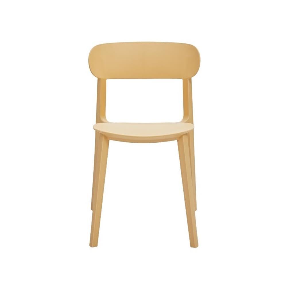 Neos Modern Furniture C340YL Chair