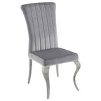 Coaster Home Furnishings Betty Upholstered Side Chairs Grey and Chrome (Set of 4)