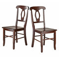 Ergode Renaissance 2-Piece Chair Set | Carved Keyhole Backs | Solid Wood | Walnut Finish | Comfortable Contoured Seats | Dining or Occasional Use | Assembly Required (94208-VV)