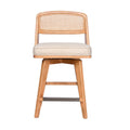 Swivel Counter Stool with Rattan Back