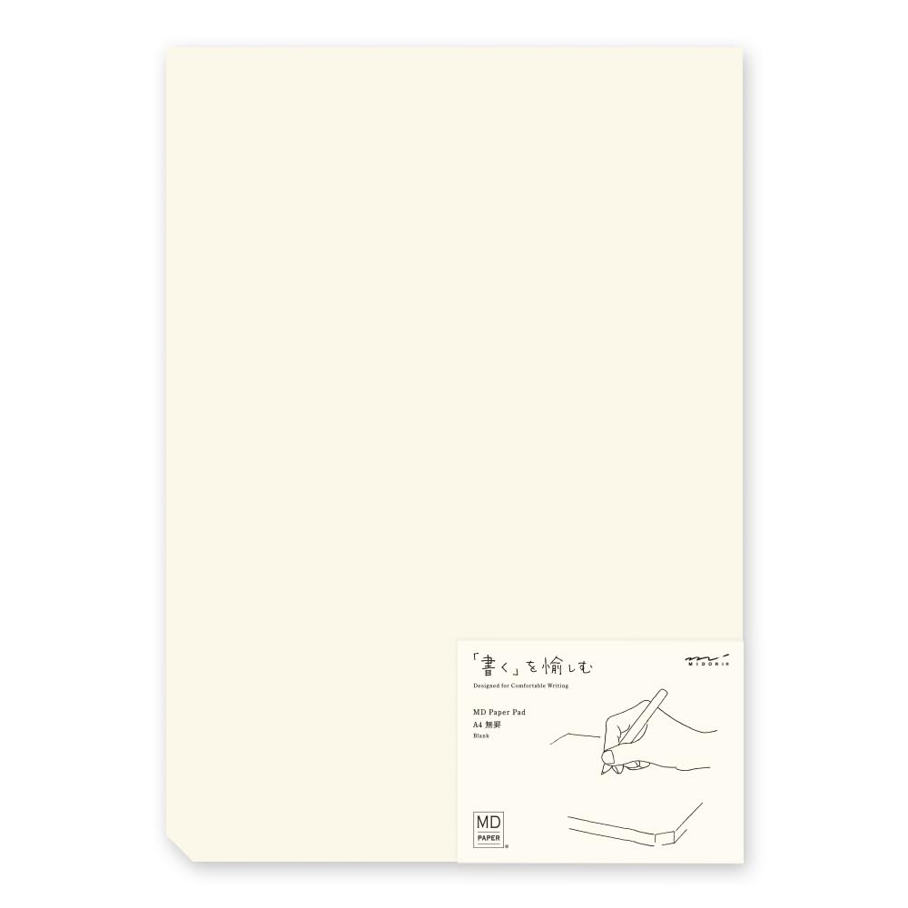 Designphil Midori 15236006 Memo Md Paper Pad, A4, Unruled