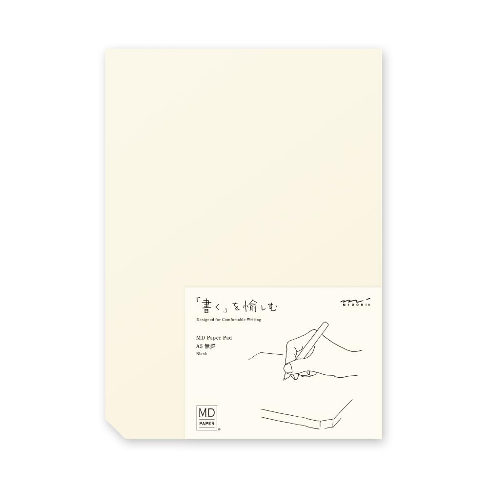 Designphil Midori 15235006 Memo Md Paper Pad, A5, Unruled