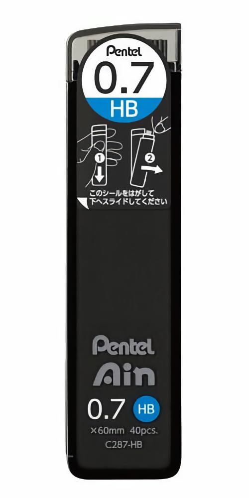 Pentel Ain Leads Refill For Mechanical Pencil | 0.7Mm | Hb | 40Pcs