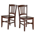 Ergode Madison Chair Set: Elegant Rainbow Arches, Walnut Finish, Solid Wood