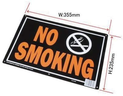 Hy-Ko Products Hy Ko-811 811 No Smoking Aluminum Sign, 9.25'' X 14'', Orange/Black