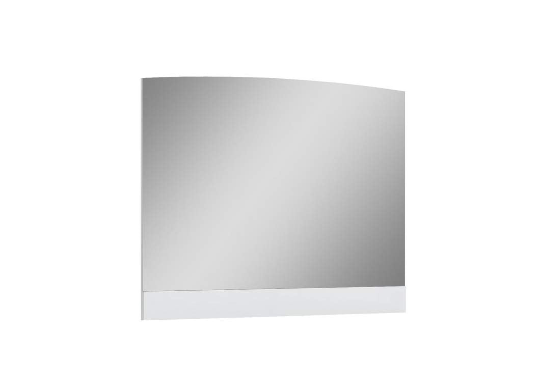 HomeRoots White Rectangle Dresser Mirror