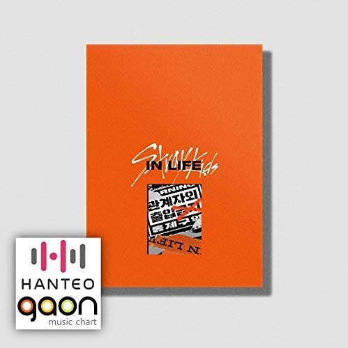 Stray Kids - IN? (in Life) [Standard Ver. - A Type] (1st Album Repackage) [Pre Order] CD+Photobook + Photocard Set
