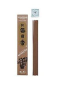 Morning Star Incense Frankincense, 50 Sticks with Ceramic Incense Holder, Key Note: Frankincense, Japanese Style Incense, Nippon