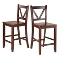 Ergode Wood Element Counter Stool Set | Oyster Gray | 2-Pc Set | Solid Wood | 220lbs Weight Capacity | Stable & Stylish | Multiple Finishes (94253-VV)