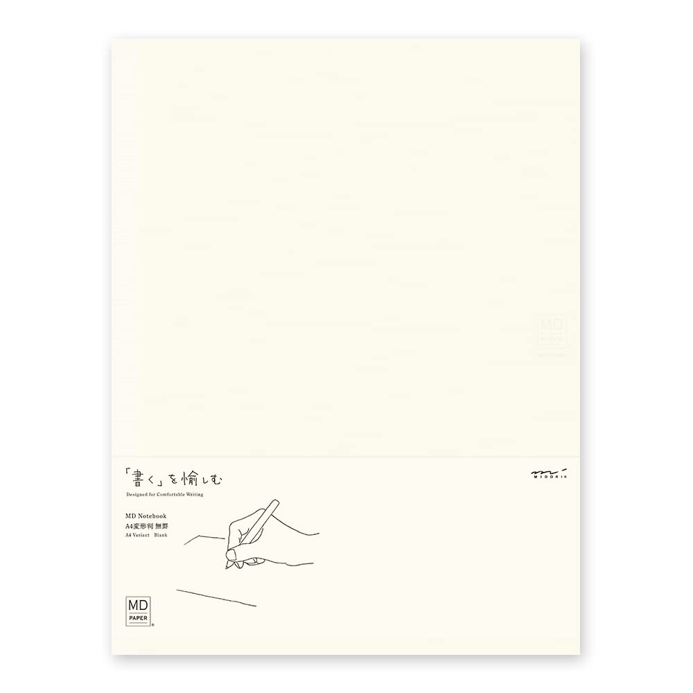 Designphil 15296006 Midori Notebook, Md Notebook, A4, Variable, Unruled, A