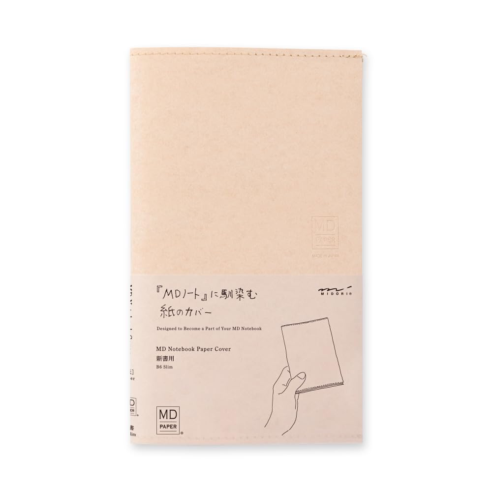 Designphil Midori Notebook Md Notebook Cover, New Book, Paper 49840006