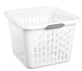 Sterilite 1.5 Bushel Square Laundry Basket USA BPA-free Large 19x18.5x13.5