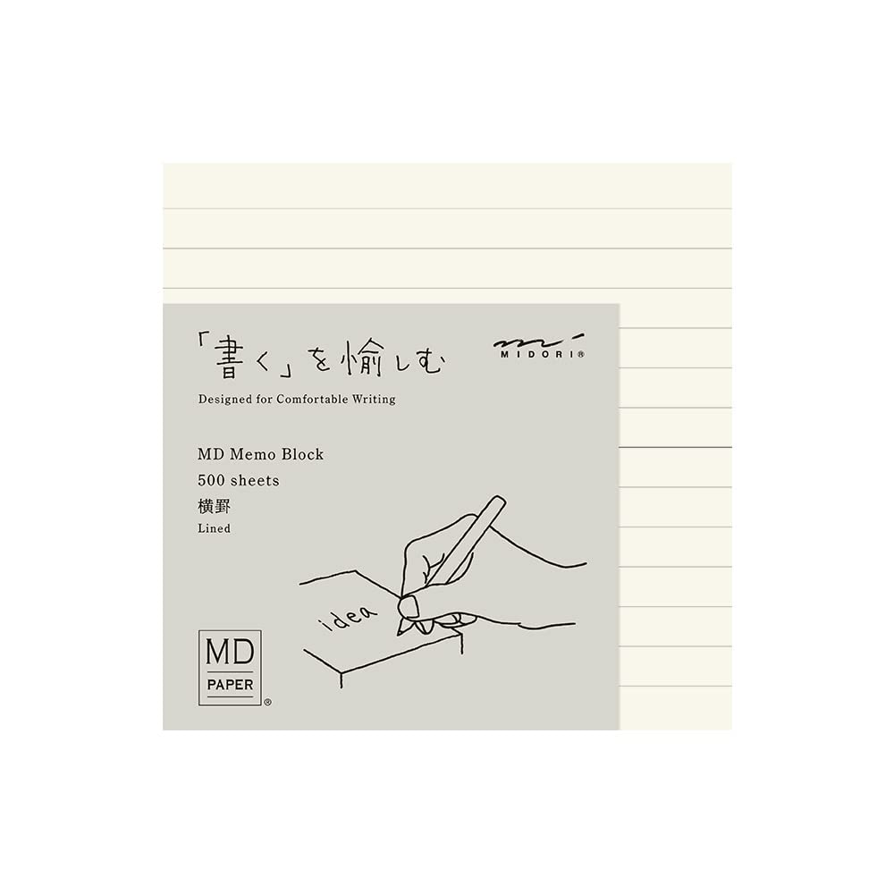 Designphil 15285006 Midori Memo Pad, Md Block Memo, Horizontal Ruled