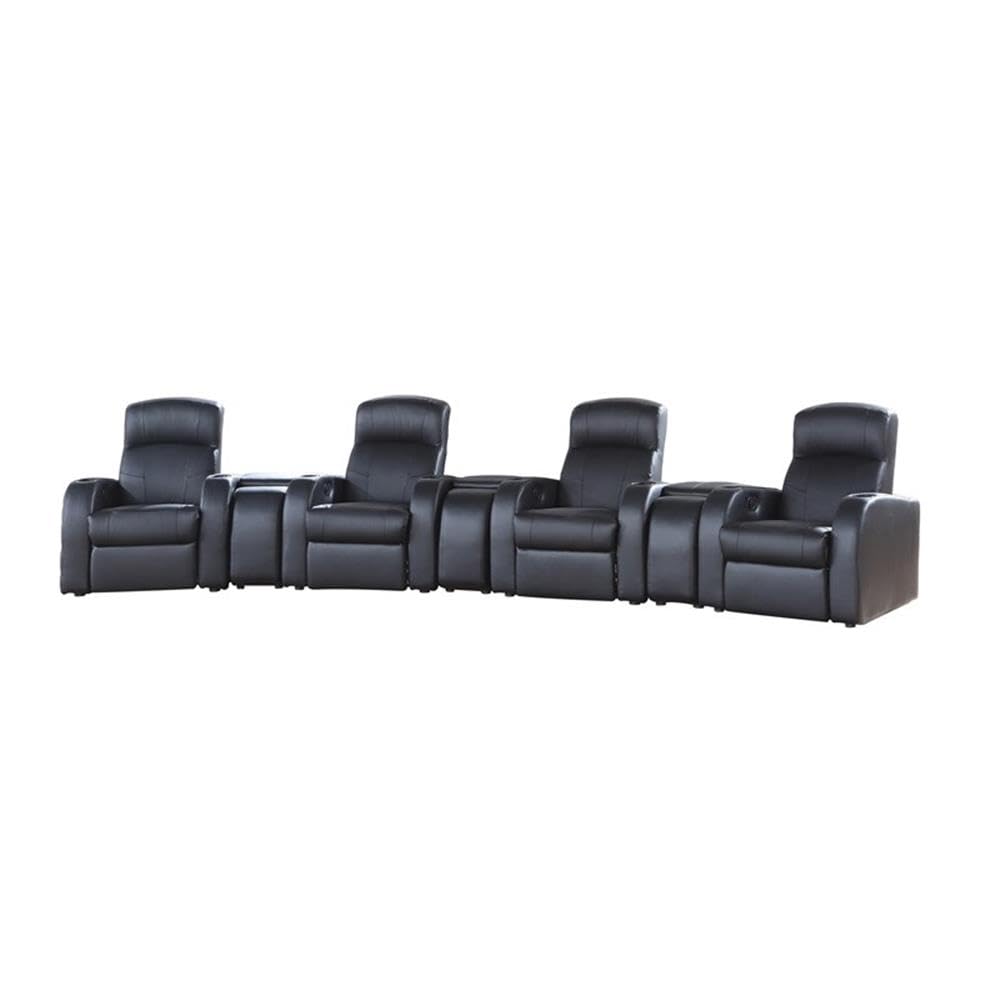 Coaster Cyrus 7-Piece Theater Seating (4R), Black