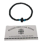 Mastic Of Chios Blessed Handmade Greek Christian Orthodox Waxed Prayer Rope From Mt.Athos (Komboskoini Chotki) Thin Black Fragra
