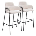 Zuo Marcel Barstool Cream