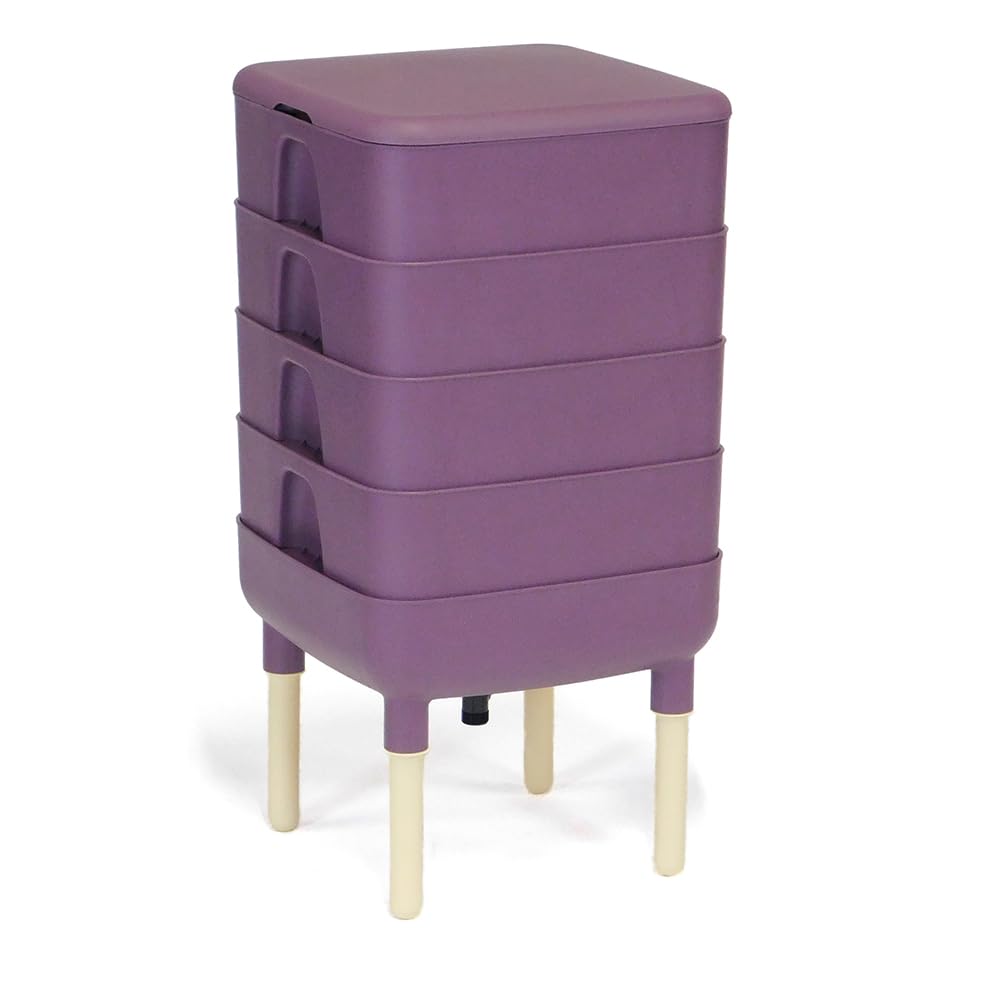 FCMP Outdoor  The Essential Living Composter, 4Tray Worm Vermicomposter Bin, Plum