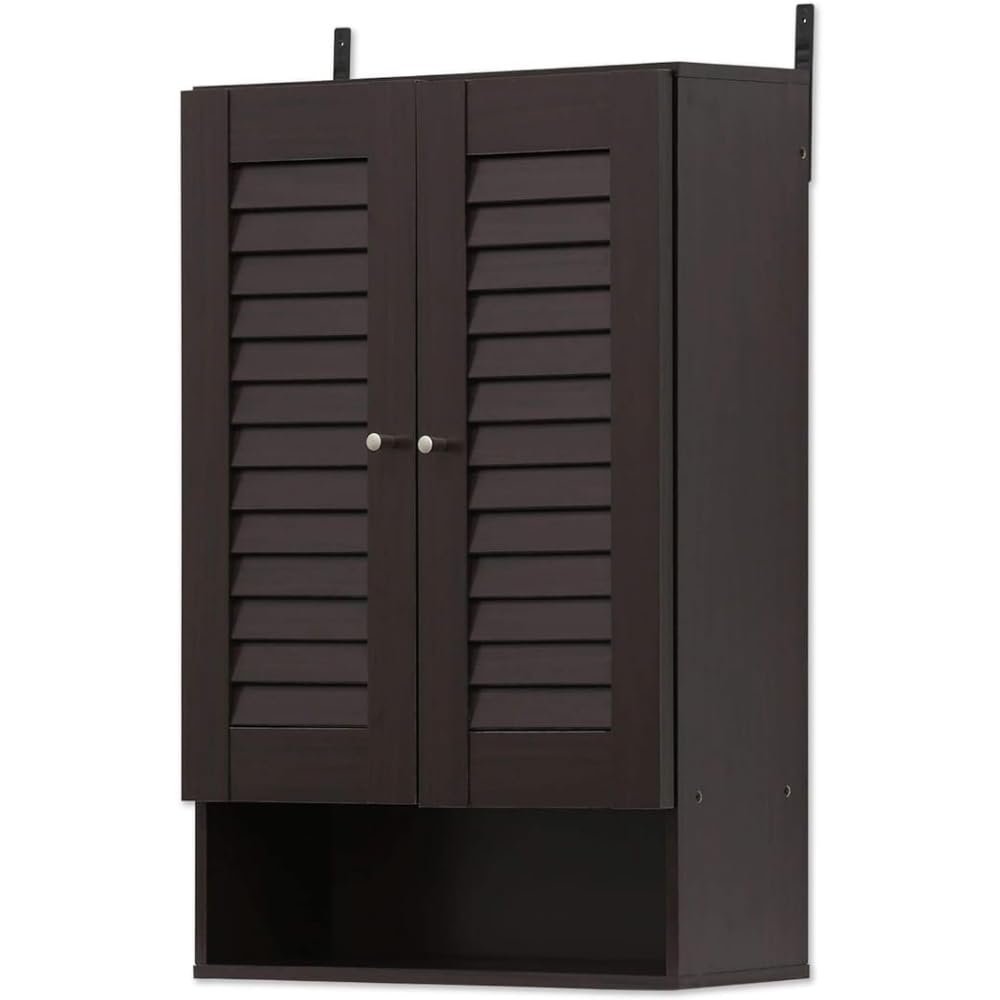 Furinno Indo Slim Wall Cabinet, 11.8 Inch, Espresso