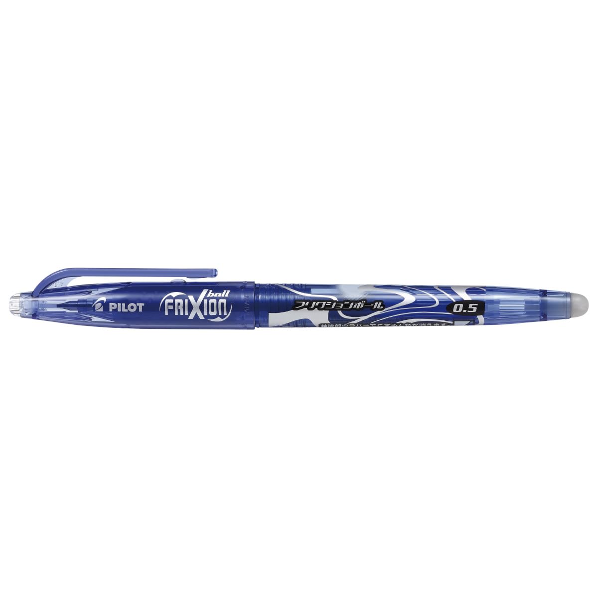 Pilot Frixion Erasable Gel Pen 0.5Mm, Extra Fine Blue, 10Pcs Box