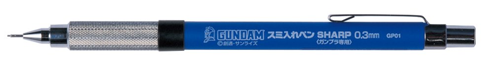 Gsi Creos Gundam Marker Black Liner With Mechanical Pencil Sharp, 0.3Mm
