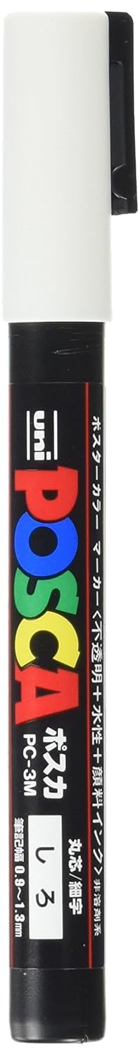 Uni Posca Fine Marker, White (Pc3M.1)