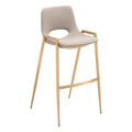 Desi Barstool (Set of 2) Beige & Gold
