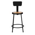 24 Inch Heavy Duty Steel Stool With Backrest, Black