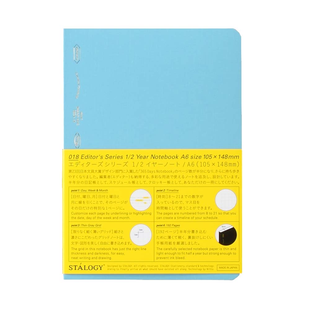 Stalogy S4117 1/2 Ear Notebook, A6 Blue
