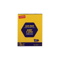 Staples 862159 Brights Cardstock Paper 65 Lbs 8.5-Inch X 11-Inch Bright Yellow 250/Pk