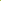 Storage Basics Decorative Basket, 12”X12”X6”, Bright Green