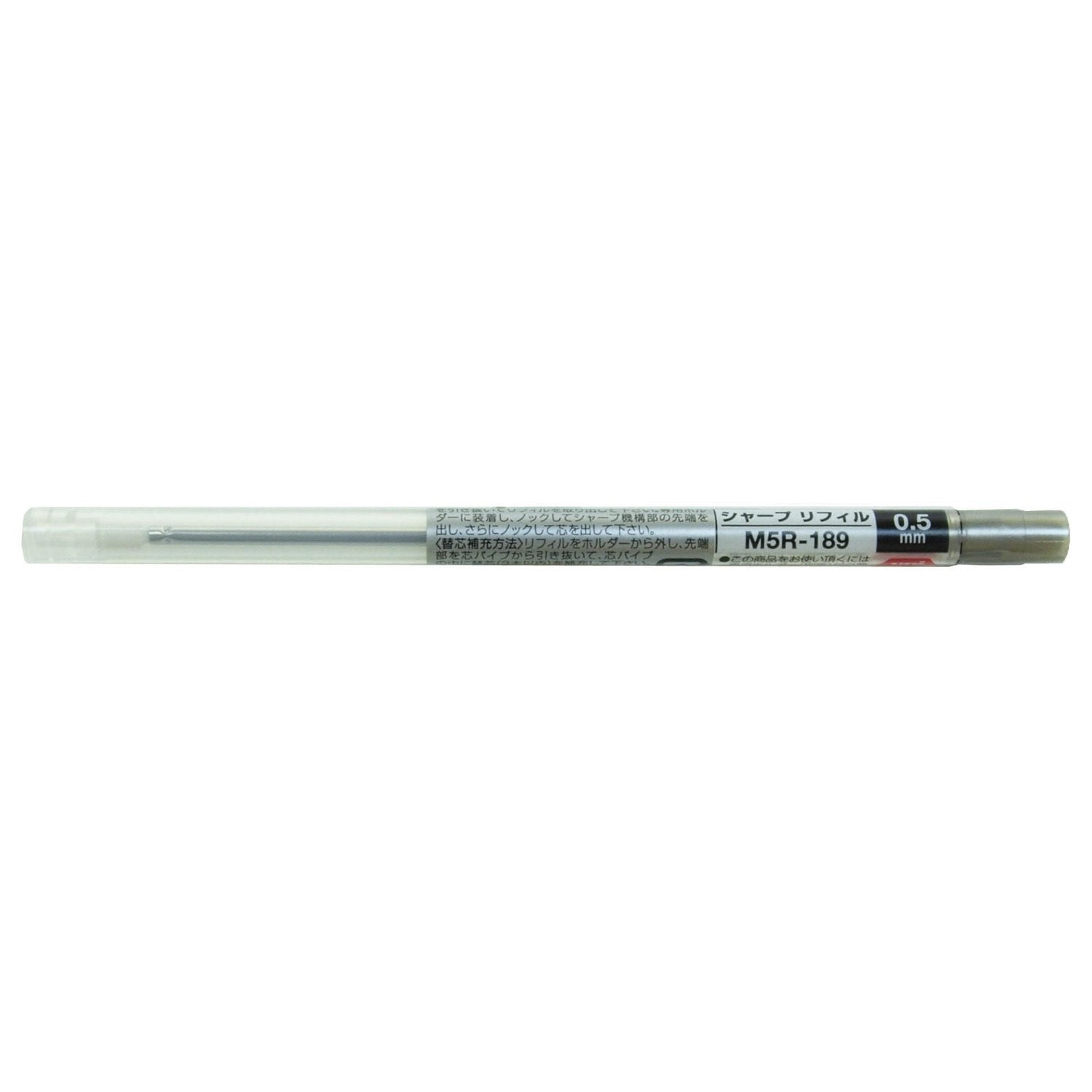 Uni Style Fit Mechanical Pencil Unit, 0.5Mm (M5R189)