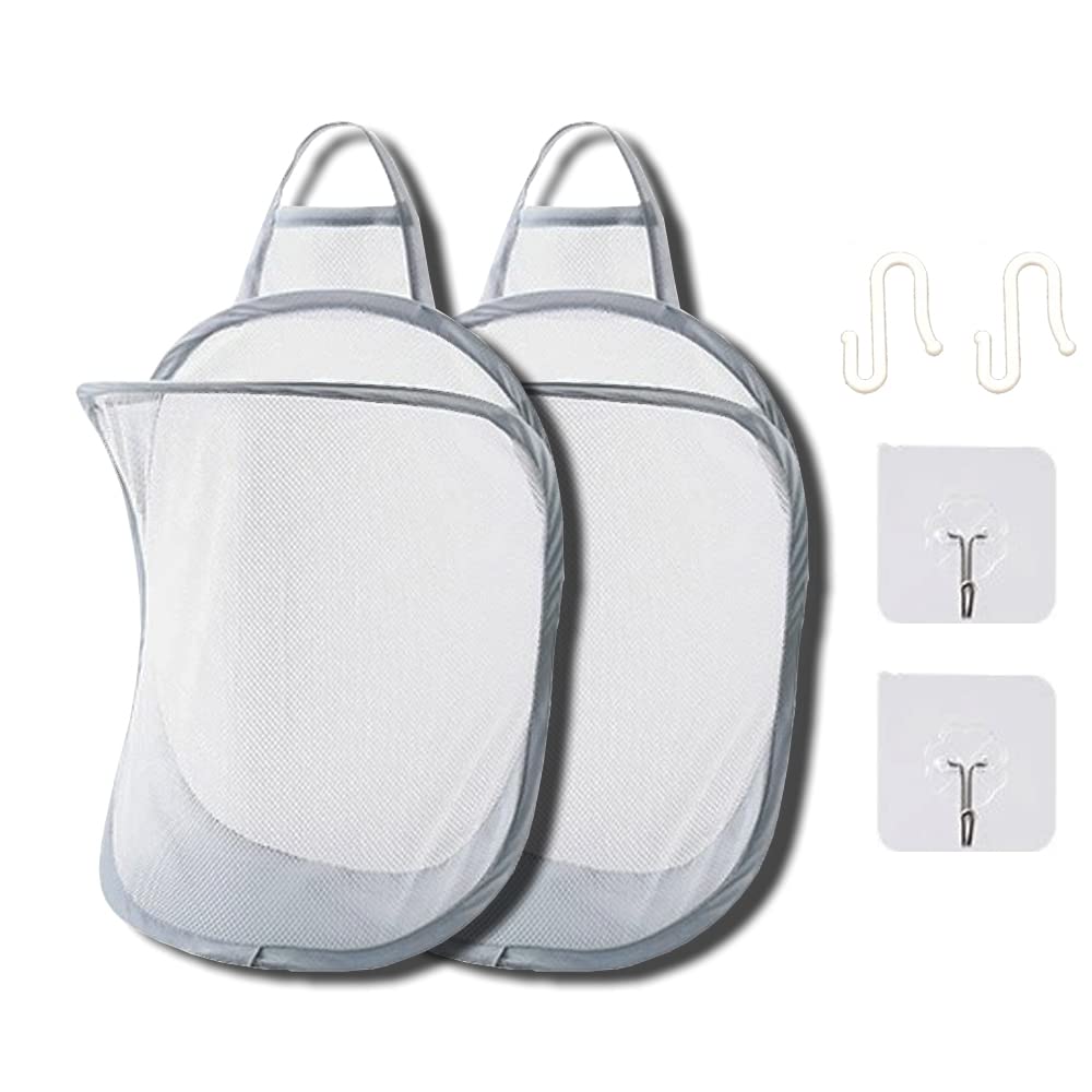 Mesh Collapsible Small Wall Laundry Baskets,Hanging Laundry Hamper,for Hotel, University Dormitory Use by HHSSALIN (2, CLASSIC)