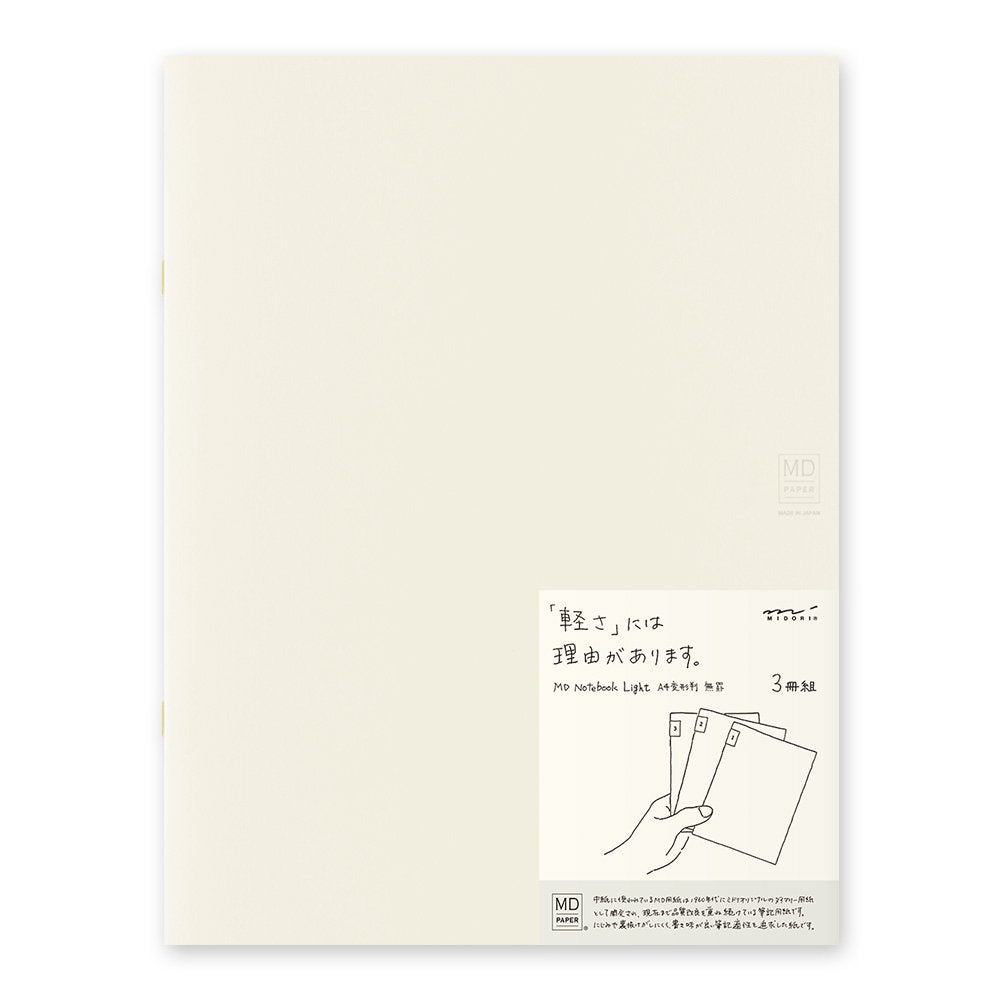 Designphil Midori 15215006 Notebook, Md Notebook, Light, A4 Variable, Unruled, 3 Books