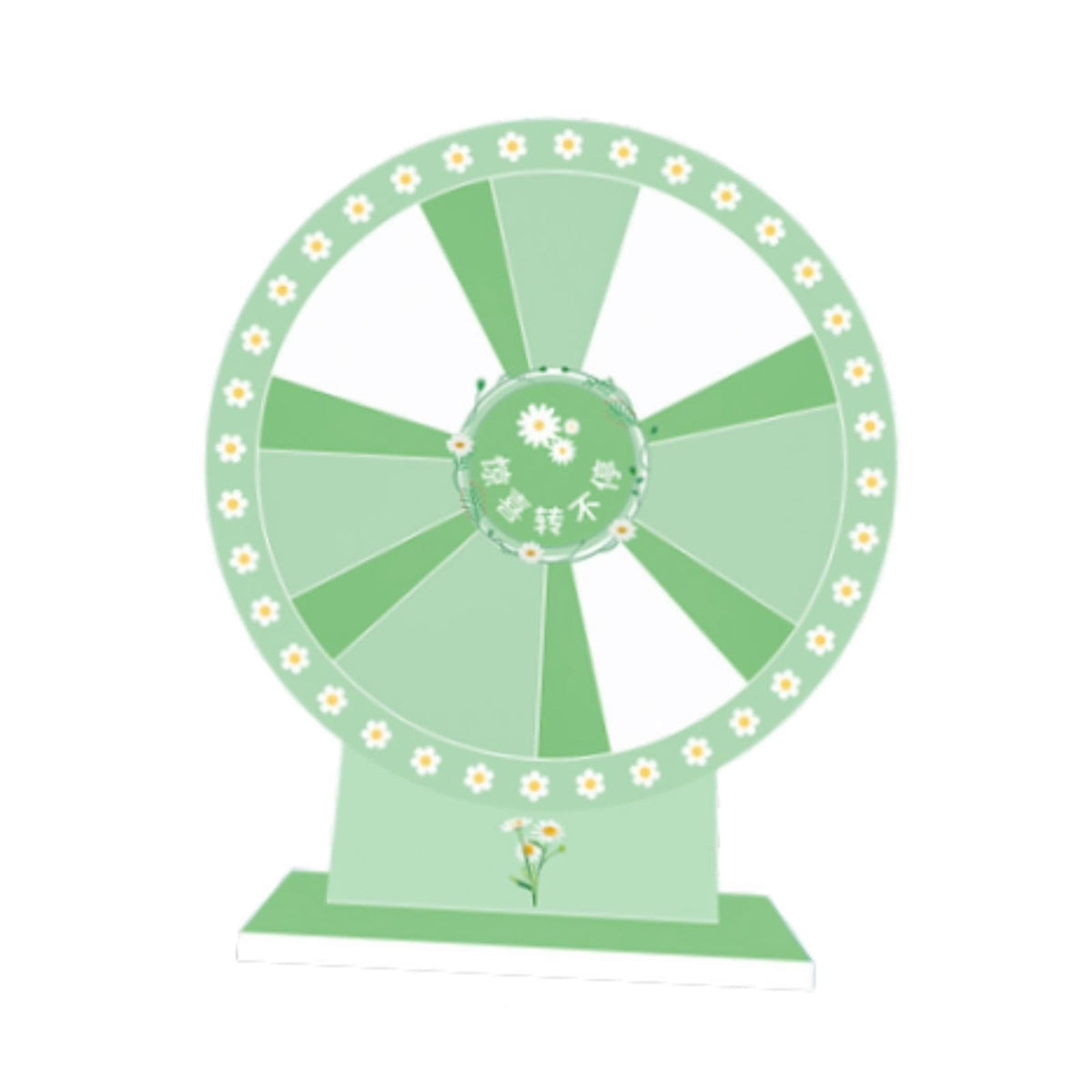 Enakshi Tabletop Prize Turntable Fortune Wheel for Promotional Activities Gatherings Style C|Home & Garden | Greeting Cards & Pa