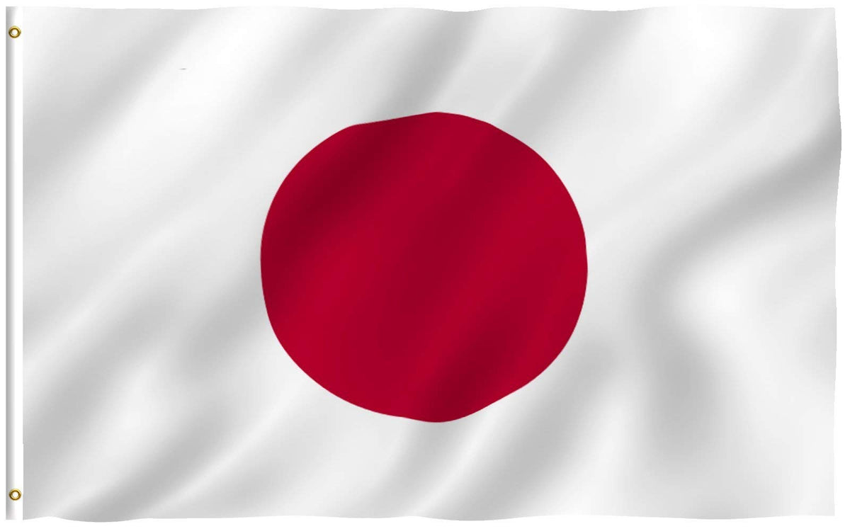 Anley Fly Breeze 3X5 Foot Japan Flag - Vivid Color And Fade Proof - Canvas Header And Double Stitched - Japanese National Flags