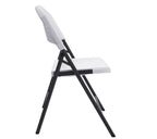 Lifetime Products Contoured Folding Chair, White