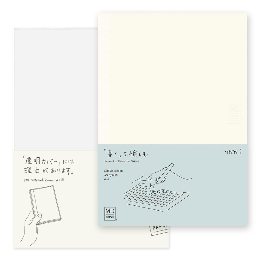 Designphil 15295006 Midori Notebook, Md Notebook, A5, Graph Ruled + Notebook Cover