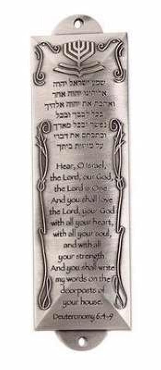 Holy Land Gifts Mezuzah-Shema (5.5)-Pewter