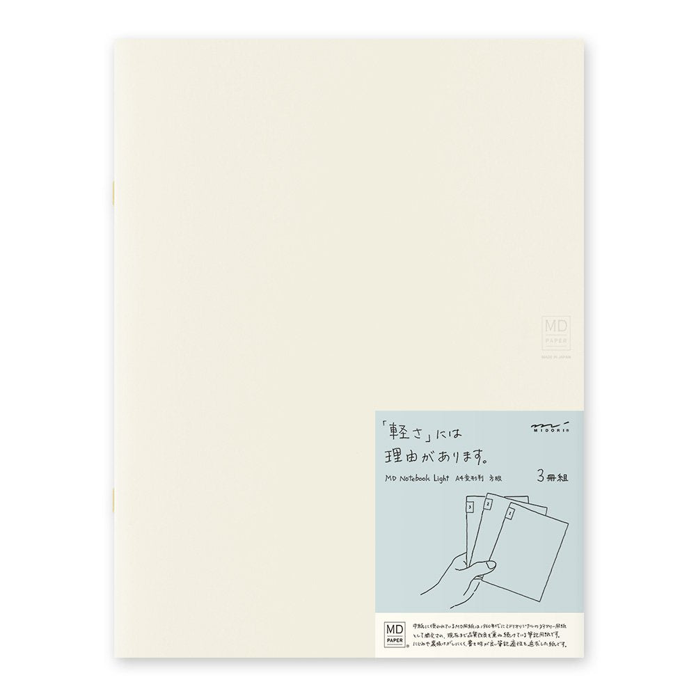 Designphil Midori 15217006 Notebook, Md Notebook, Light, A4 Variable Size, Square Ruled, 3 Books