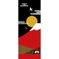 HAMAMONYO Picture Tenugui Japan Cotton Japanese Tenugui Towel