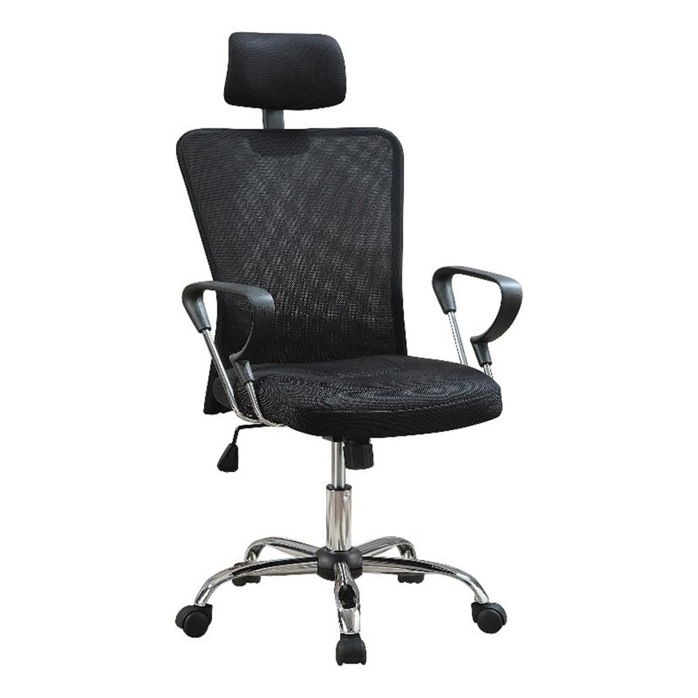 Coaster Mesh Adjustable Office Chair Black 800206